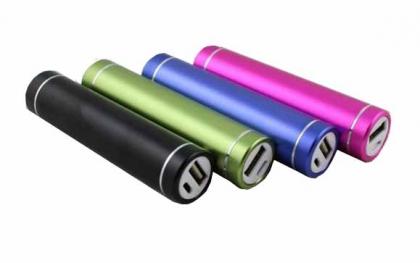 POWERBANK CHARGER PB006 - Metal Cylindrival