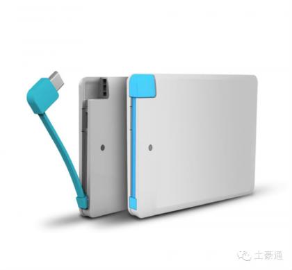 POWERBANK CHARGER PB 012