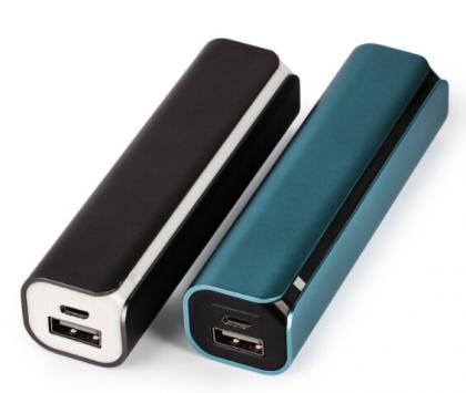 POWERBANK CHARGER PB 014