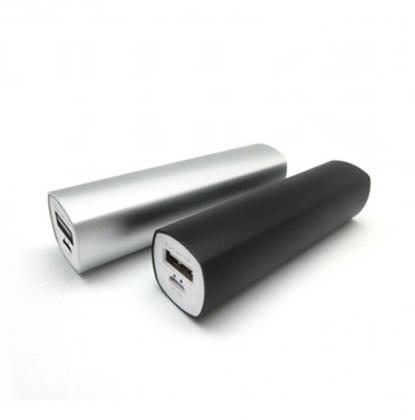 POWERBANK CHARGER PB022