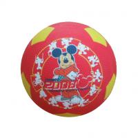 Mini Rubber Football