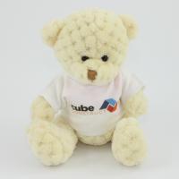 15cm Buttermilk Waffle bear T-shirt