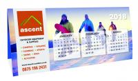 Smart-Calendar - Quad calendar