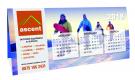 Smart-Calendar - Quad calendar