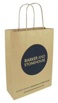 Kraft Paper Bag - Medium