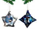 Happy Clappy Inflatable Bauble - Star