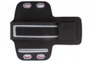 mobile armband case