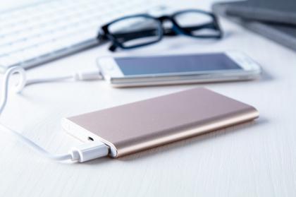 USB power bank