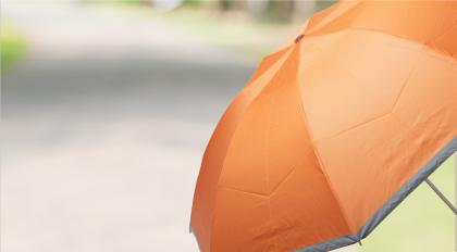 reflective umbrella