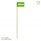 Food Flags (200mm Skewer - 40mm x 25mm Pennant)