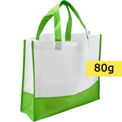 Shopping bag