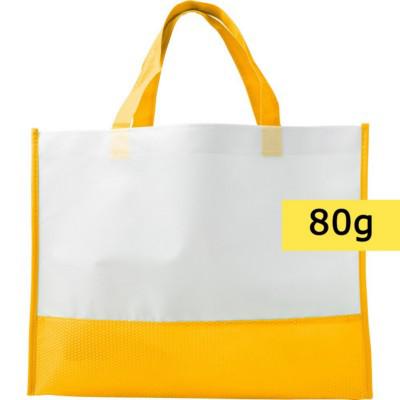 Shopping bag