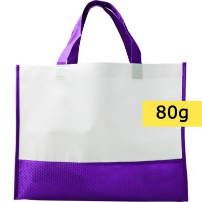 Shopping bag