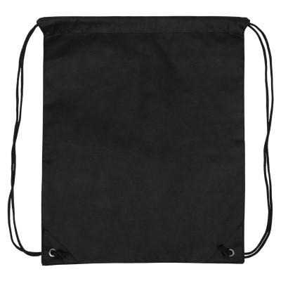 Drawstring bag