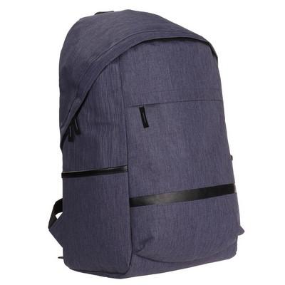 RPET 15,6" laptop backpack B'RIGHT