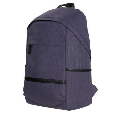 RPET 15,6" laptop backpack B'RIGHT