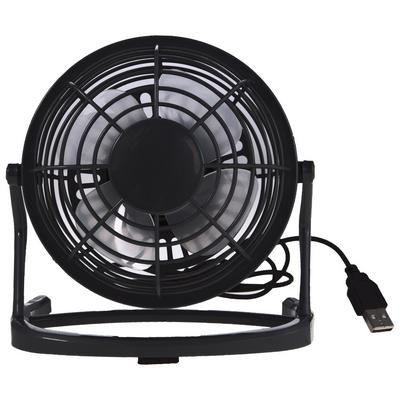 USB fan