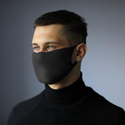 Reusable face mask with filter space and silver ions