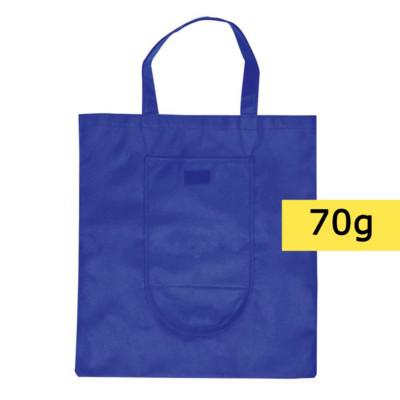 Foldable shopping bag