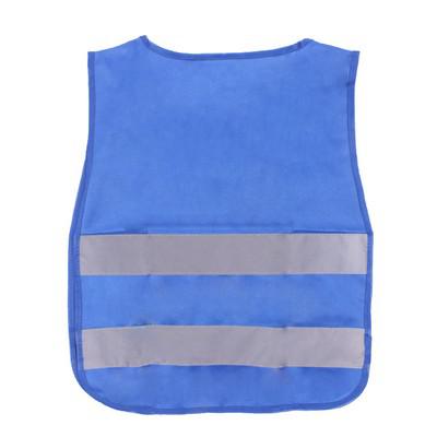 Vest, children size