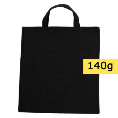 Cotton shopping bag