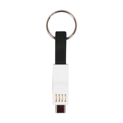 Keyring, charging and synchronization cable