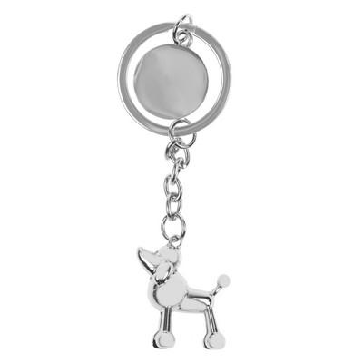 Keyring "animal" with shopping cart coin