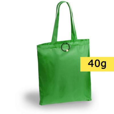 Foldable shopping bag