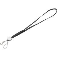 Lanyard, charging cable