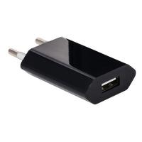 USB wall charger 1A