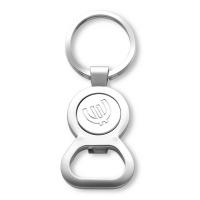 Keyring with shopping cart coin and bottle opener