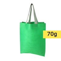 Shopping bag