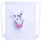 Drawstring bag