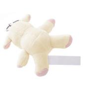 Plush sheep, keyring | Kally