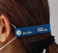 Elastic Ear Saver Strap