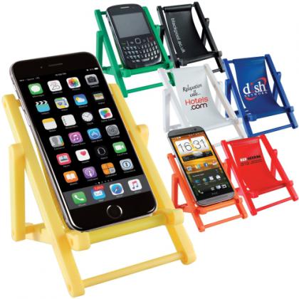 Mobile Deck Chair**