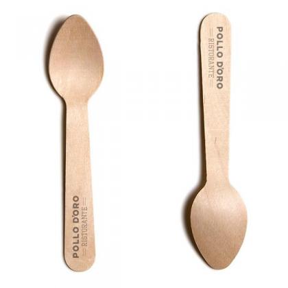Wooden Teaspoon - 110mm