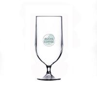 Reusable Cup - Chalice - 285ml