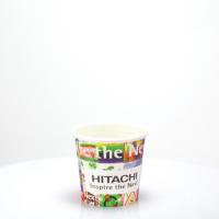 Single Walled Paper Cup - Full Colour (4oz/115ml)