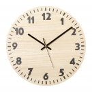 Yustry wall clock