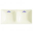 Appetiser Oblong Two Bowl - 137mm