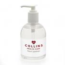 Hand Sanitiser Gel (250ml)