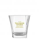 Prysm Rocks Glass (270ml/9oz)