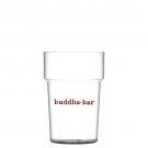 Reusable Plastic Tumbler (284ml/10oz/Half Pint) - Polystyrene