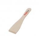 Wooden Spatula - 25cm