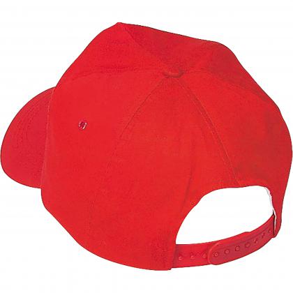 5-panel classic baseball cap