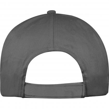 5-panel classic baseball cap