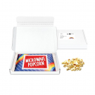 Gift Boxes - Mini White Postal Box - Microwave Popcorn