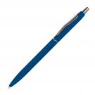 Rubber coated ball pen