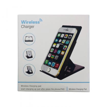 Fold Up Wireless Charger